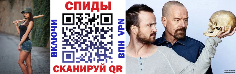 как найти наркотики Ярославль АМФ 98%