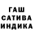 Метадон мёд Sgh Artg