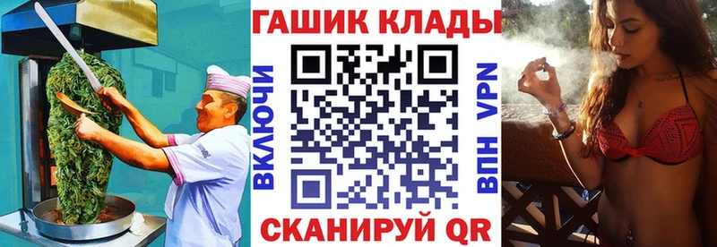 Печенье с ТГК марихуана  mega как зайти  Ярославль 