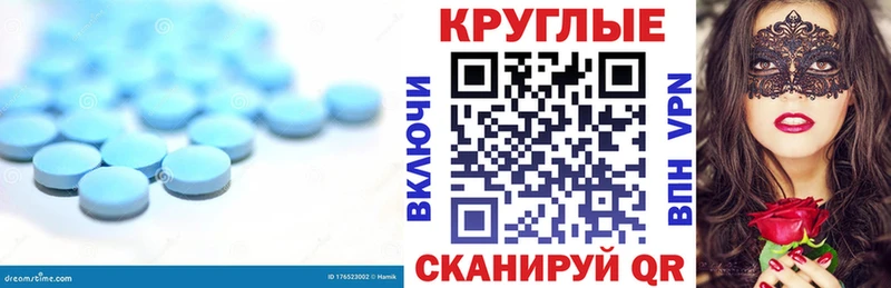 Ecstasy TESLA  купить наркотики сайты  Ярославль 