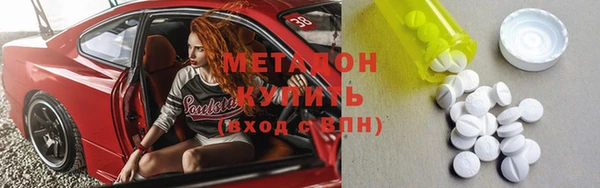 дмт Абаза
