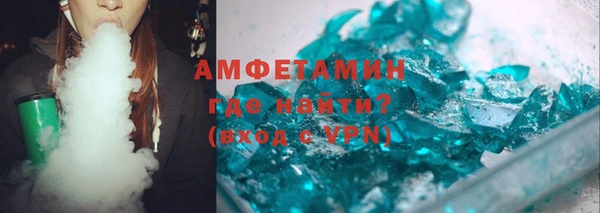 прущие крисы Алзамай