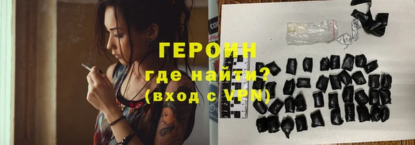 дмт Абаза