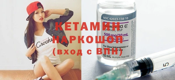 гидра Абдулино