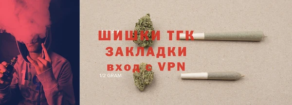 гидра Абдулино