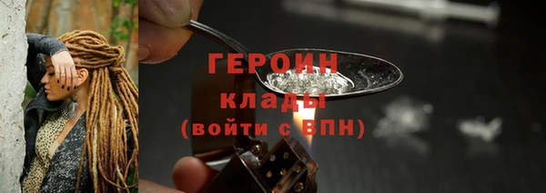 дмт Абаза