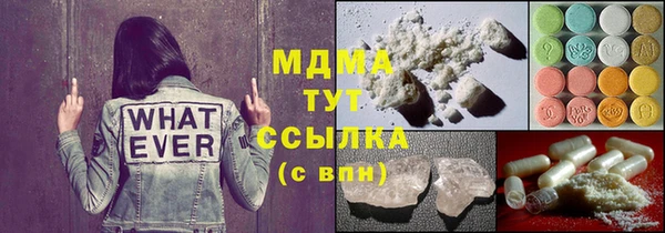 амф Алексеевка