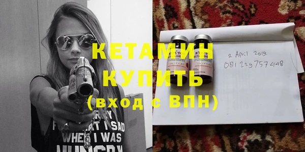 амф Алексеевка